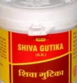 Shiva Gutika